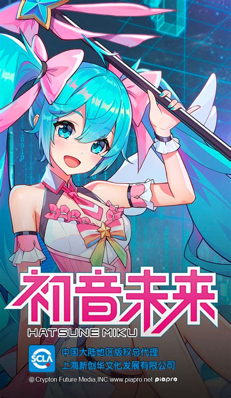 攜手游征戰(zhàn)商海，網(wǎng)絡(luò)開(kāi)發(fā)助您成就輝煌人生