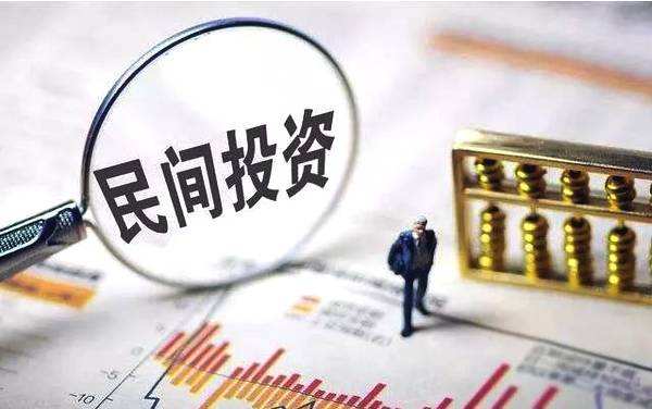 株洲三項(xiàng)目獲省級(jí)專項(xiàng)支持，激發(fā)民間投資新活力